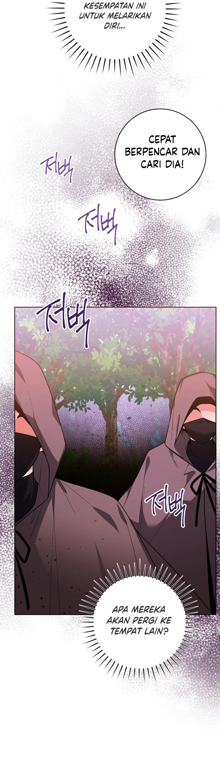 Black Killer Whale Baby Chapter 34 - halaman 12