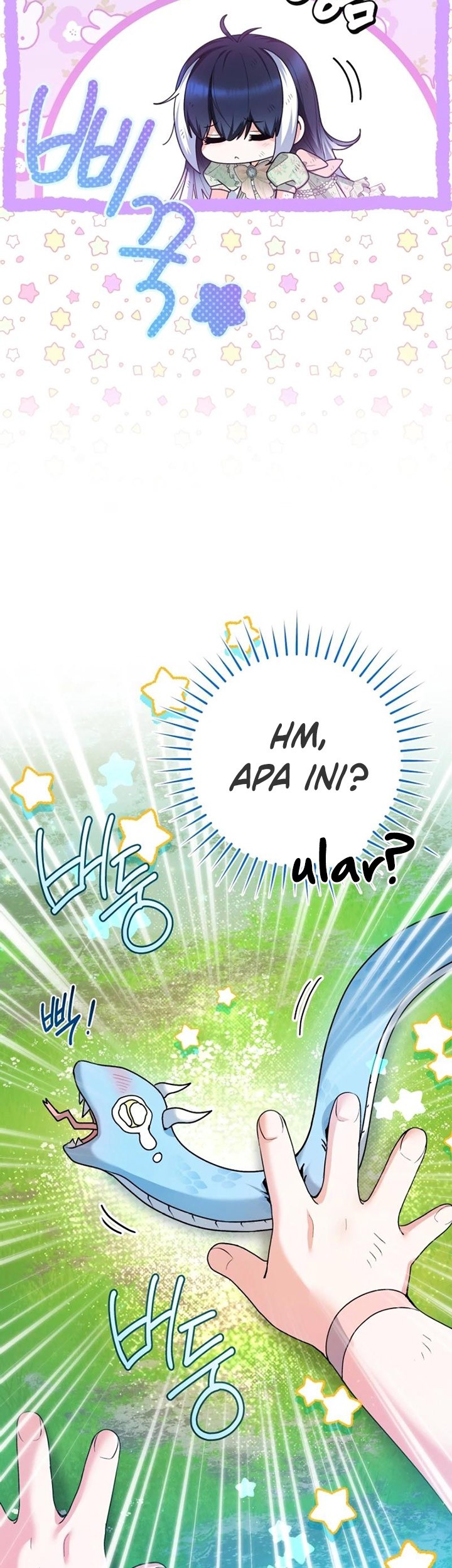 Black Killer Whale Baby Chapter 34 - halaman 16
