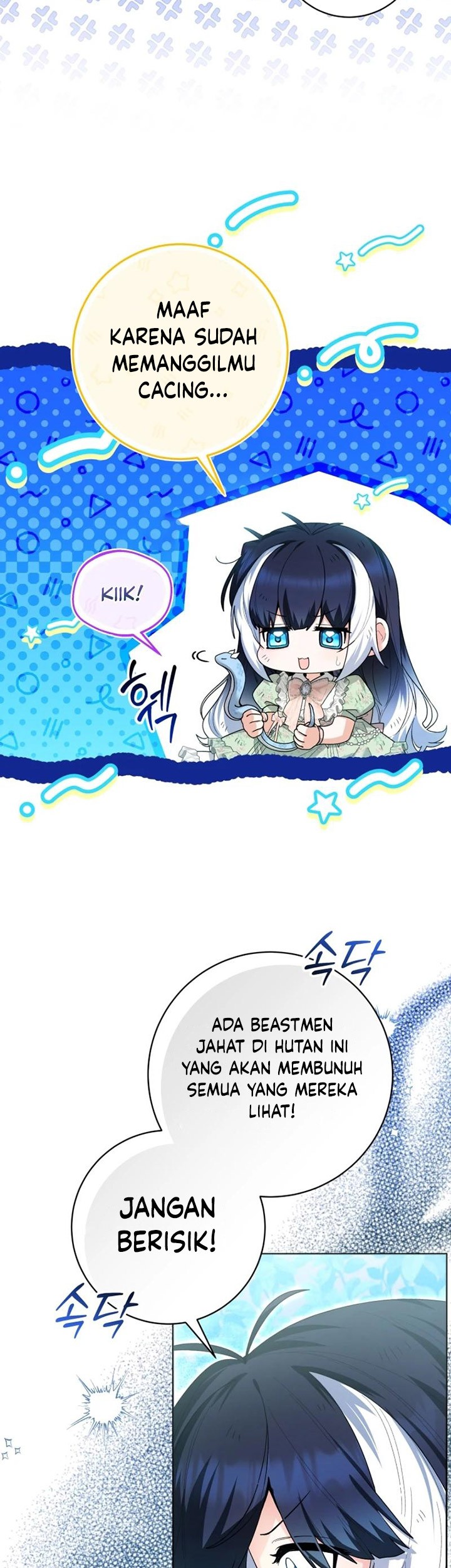 Black Killer Whale Baby Chapter 34 - halaman 20