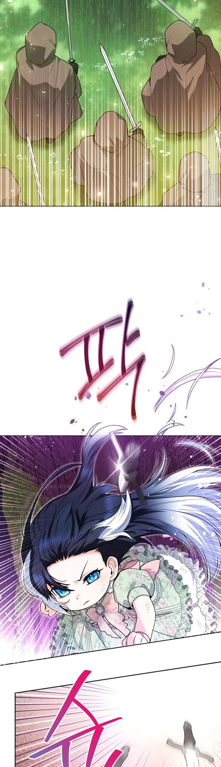 Black Killer Whale Baby Chapter 34 - halaman 46