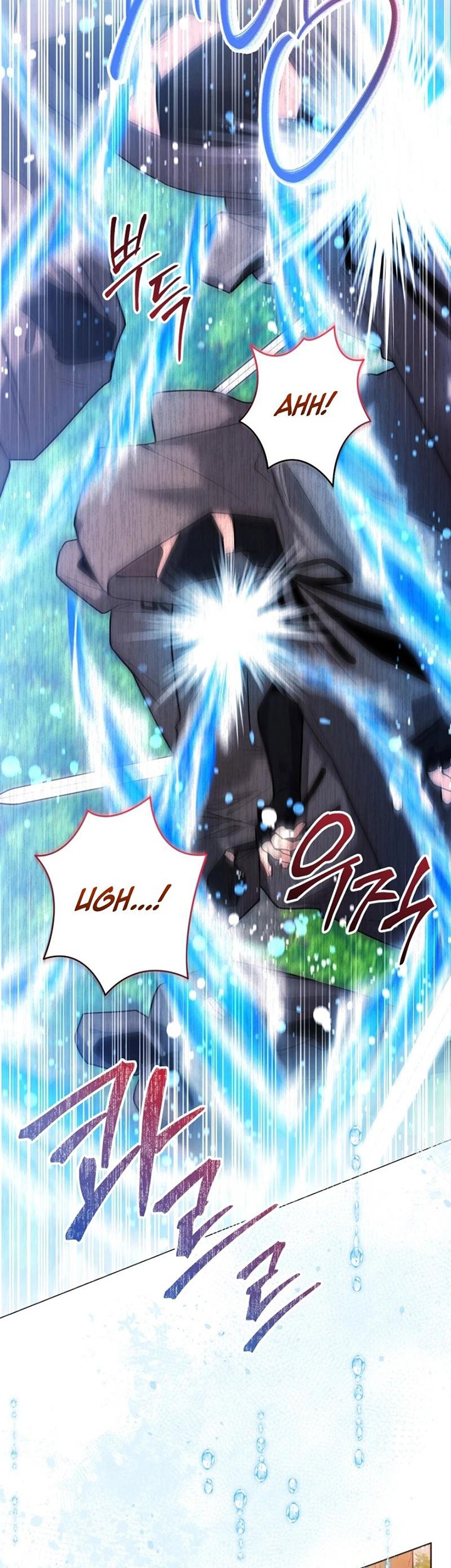 Black Killer Whale Baby Chapter 34 - halaman 62