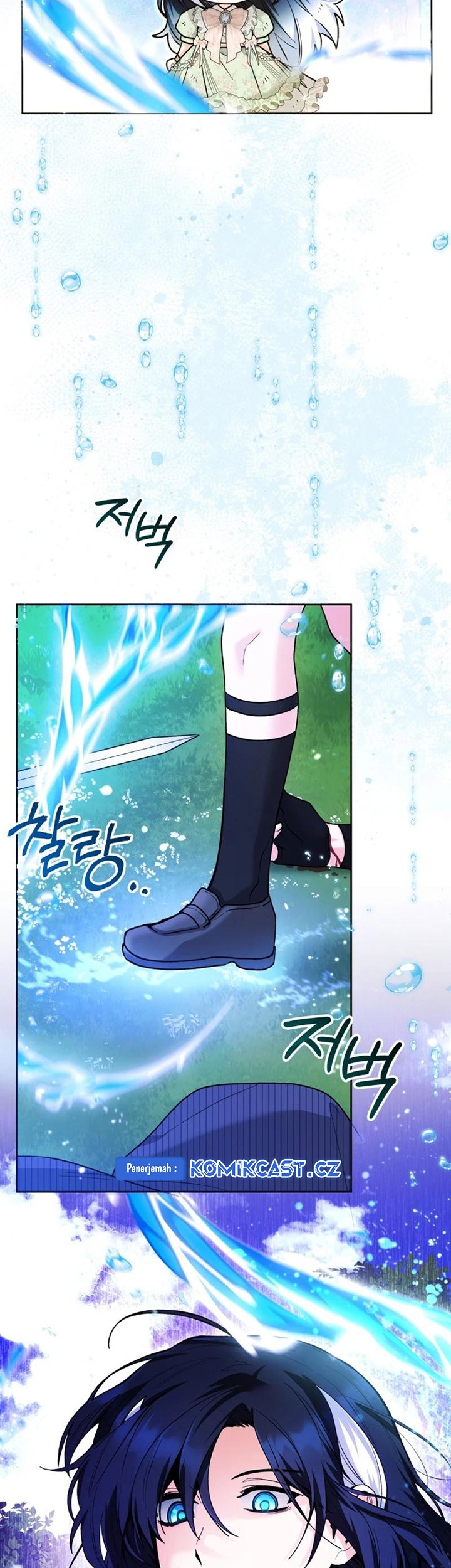 Black Killer Whale Baby Chapter 34 - halaman 64