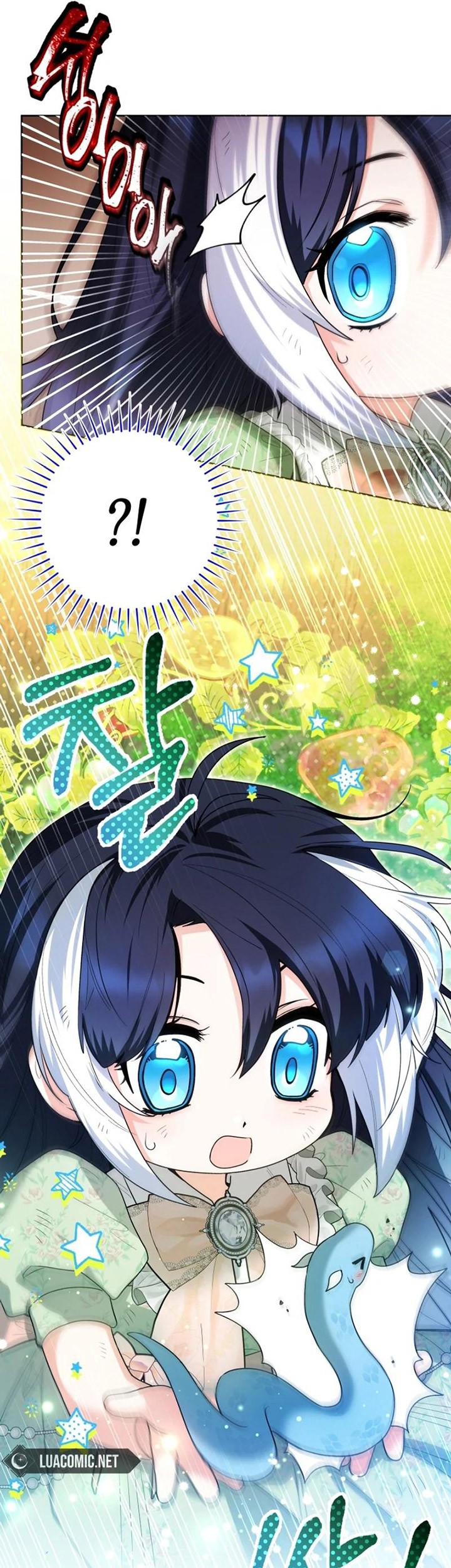 Black Killer Whale Baby Chapter 34 - halaman 74