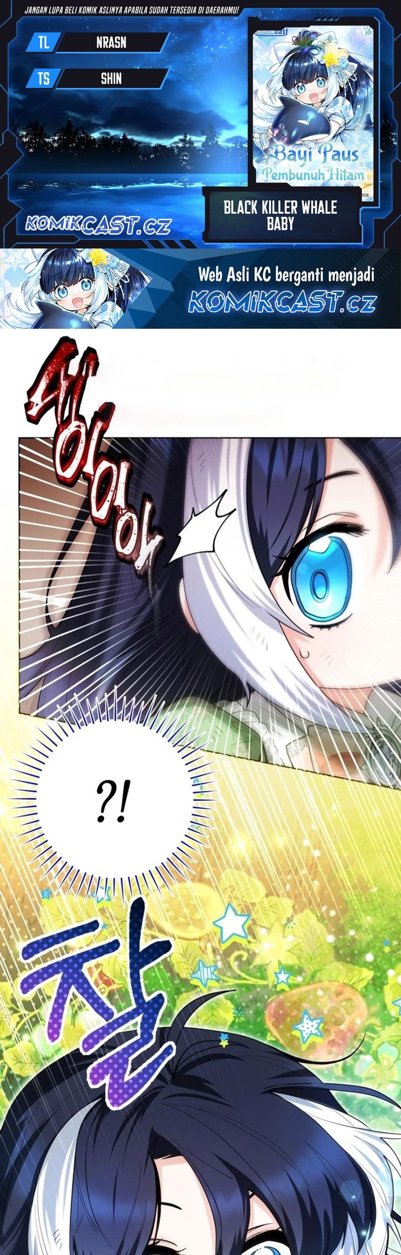 Black Killer Whale Baby Chapter 35 - halaman 1