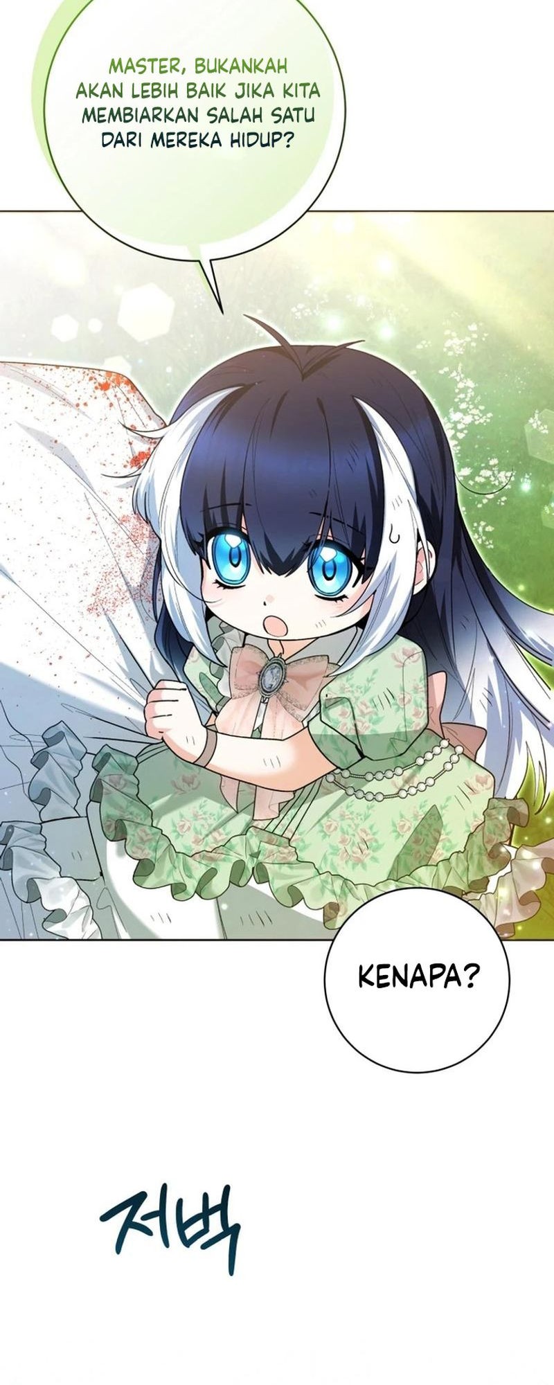 Black Killer Whale Baby Chapter 35 - halaman 23