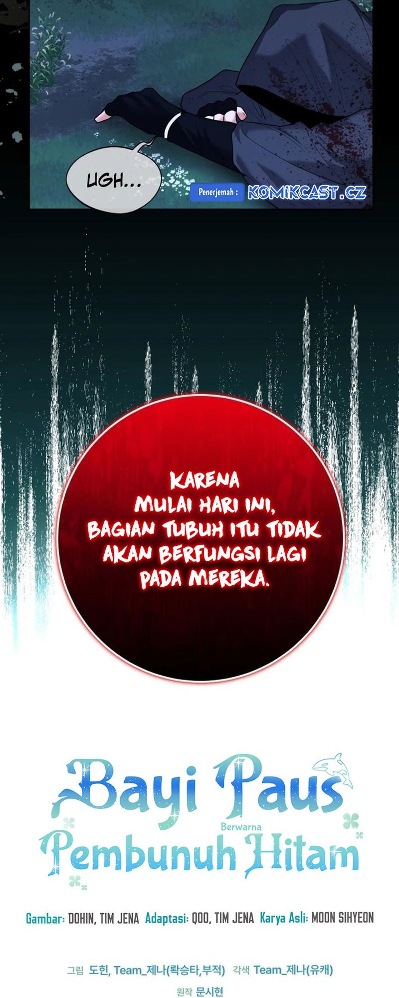 Black Killer Whale Baby Chapter 35 - halaman 35