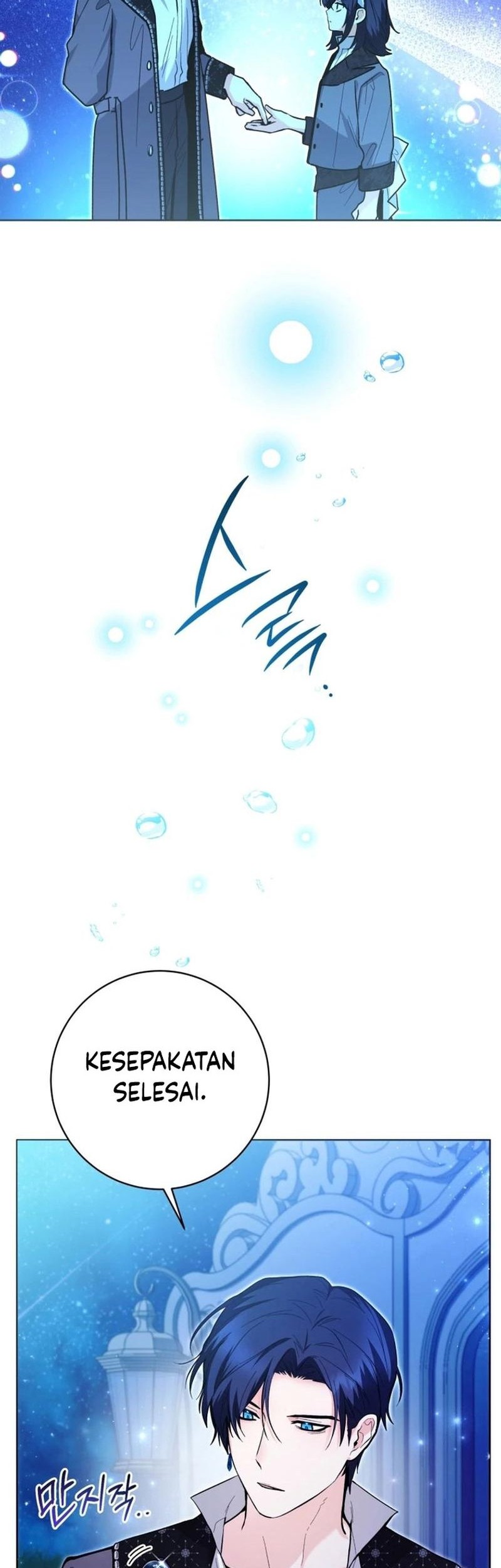 Black Killer Whale Baby Chapter 35 - halaman 60