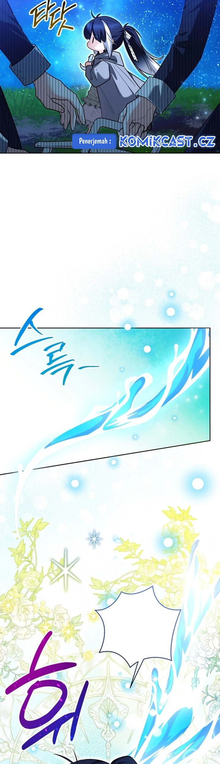 Black Killer Whale Baby Chapter 36 - halaman 10