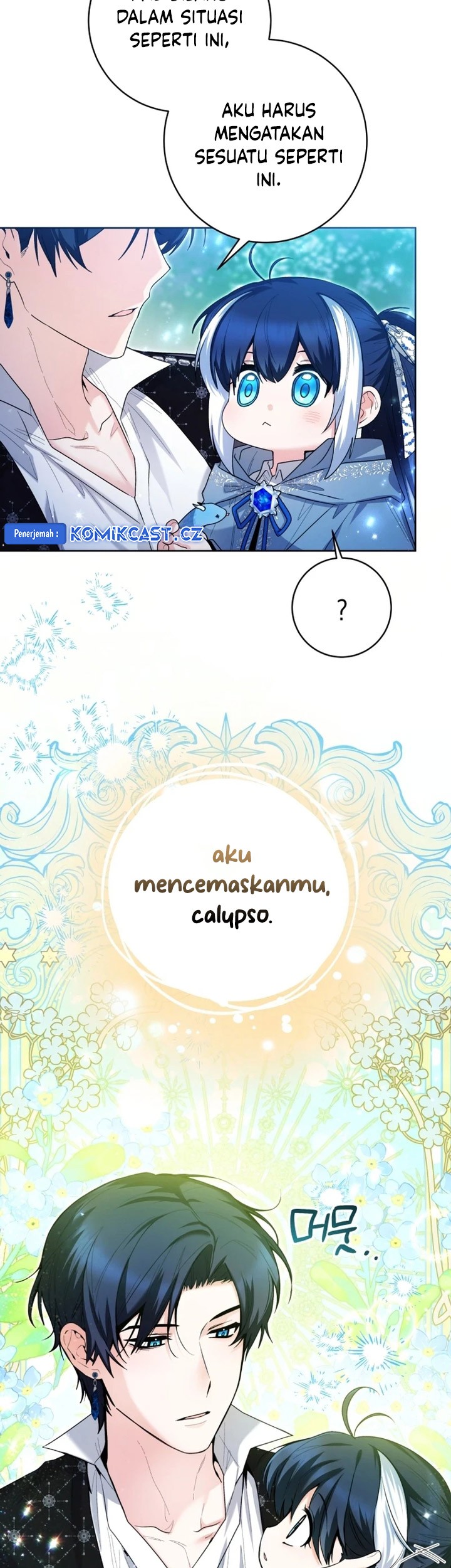 Black Killer Whale Baby Chapter 36 - halaman 20