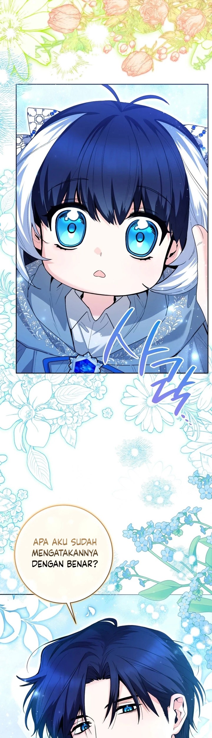 Black Killer Whale Baby Chapter 36 - halaman 22
