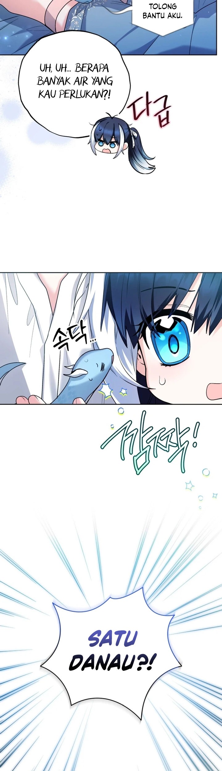 Black Killer Whale Baby Chapter 36 - halaman 34