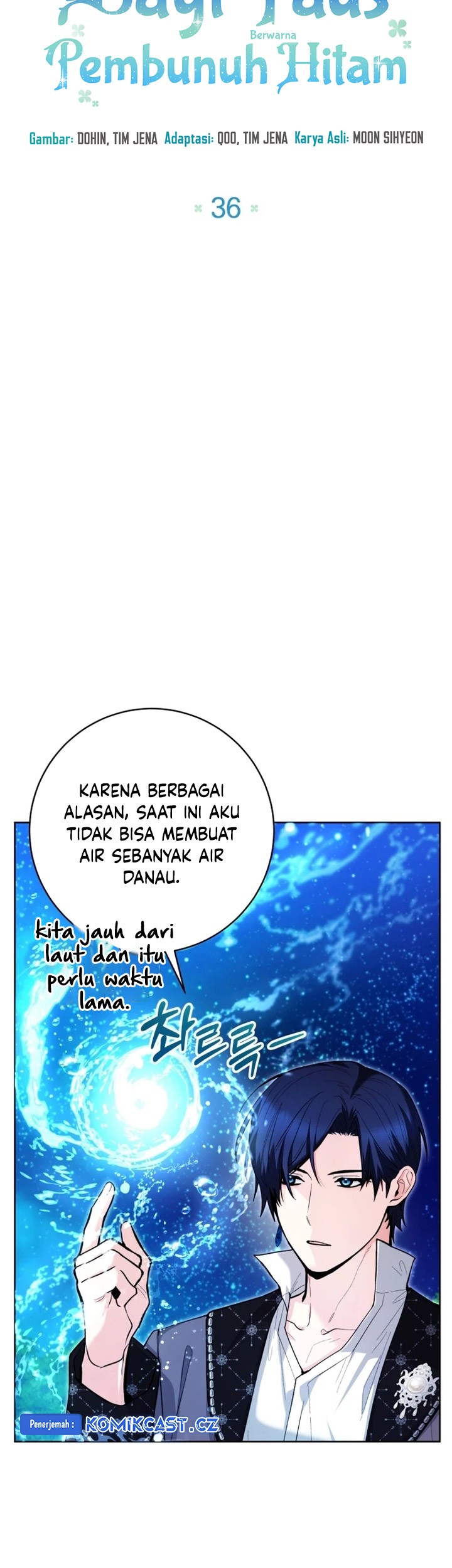 Black Killer Whale Baby Chapter 36 - halaman 36