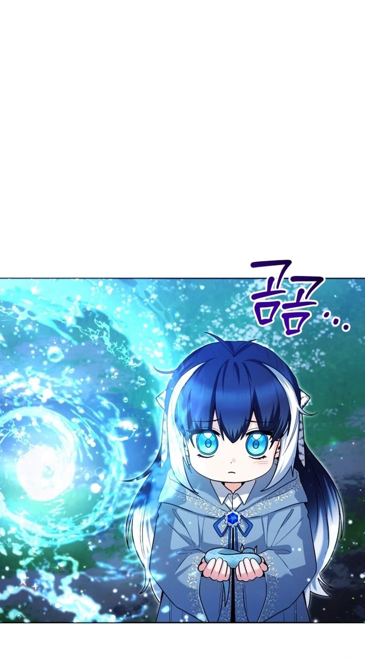 Black Killer Whale Baby Chapter 36 - halaman 37