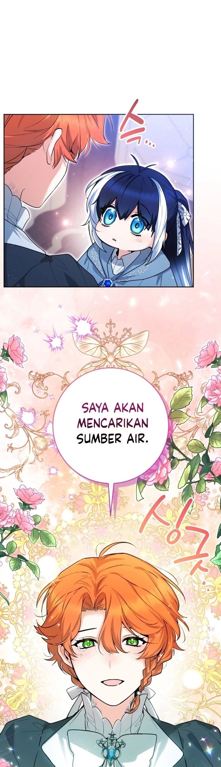Black Killer Whale Baby Chapter 36 - halaman 58