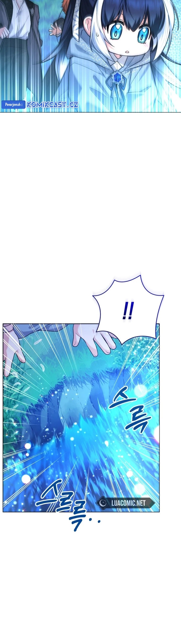 Black Killer Whale Baby Chapter 36 - halaman 70