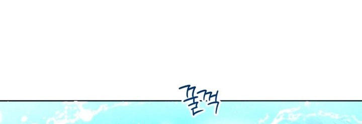 Black Killer Whale Baby Chapter 36 - halaman 71