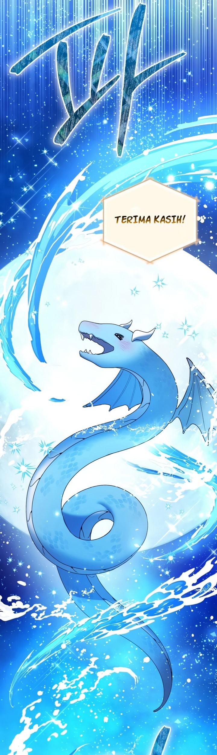 Black Killer Whale Baby Chapter 37 - halaman 10