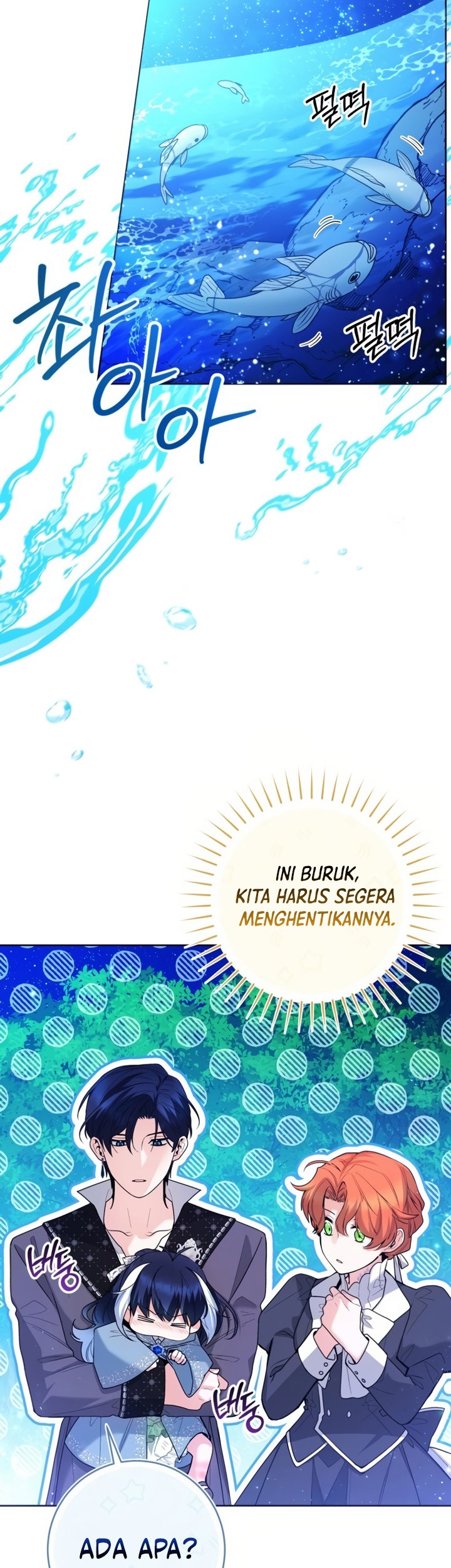 Black Killer Whale Baby Chapter 37 - halaman 6