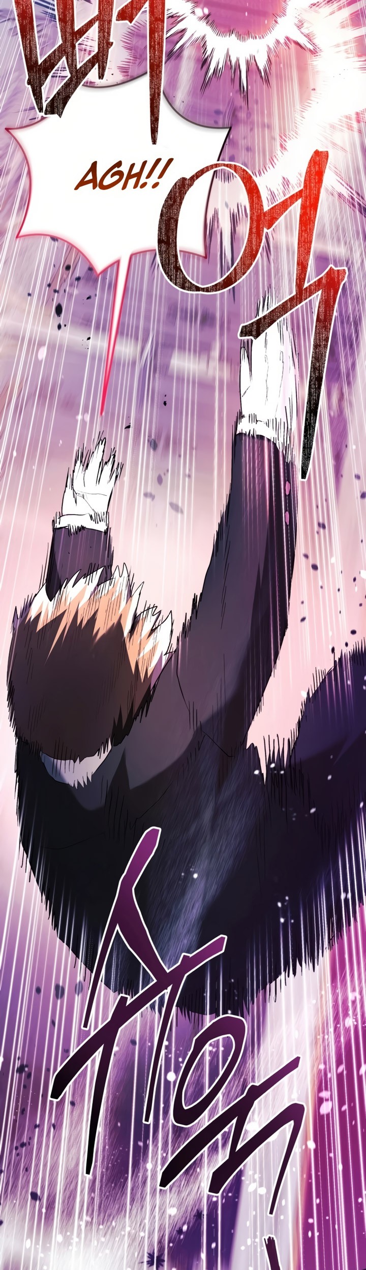 Black Killer Whale Baby Chapter 38 - halaman 20