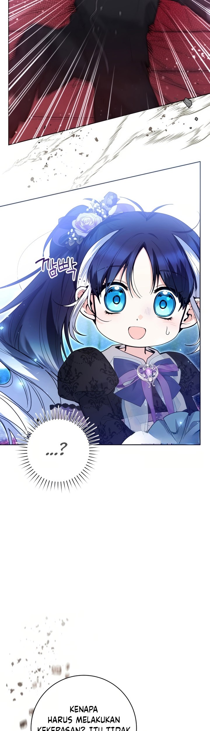 Black Killer Whale Baby Chapter 38 - halaman 22