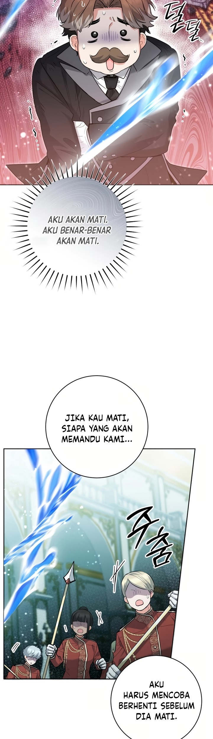 Black Killer Whale Baby Chapter 38 - halaman 26