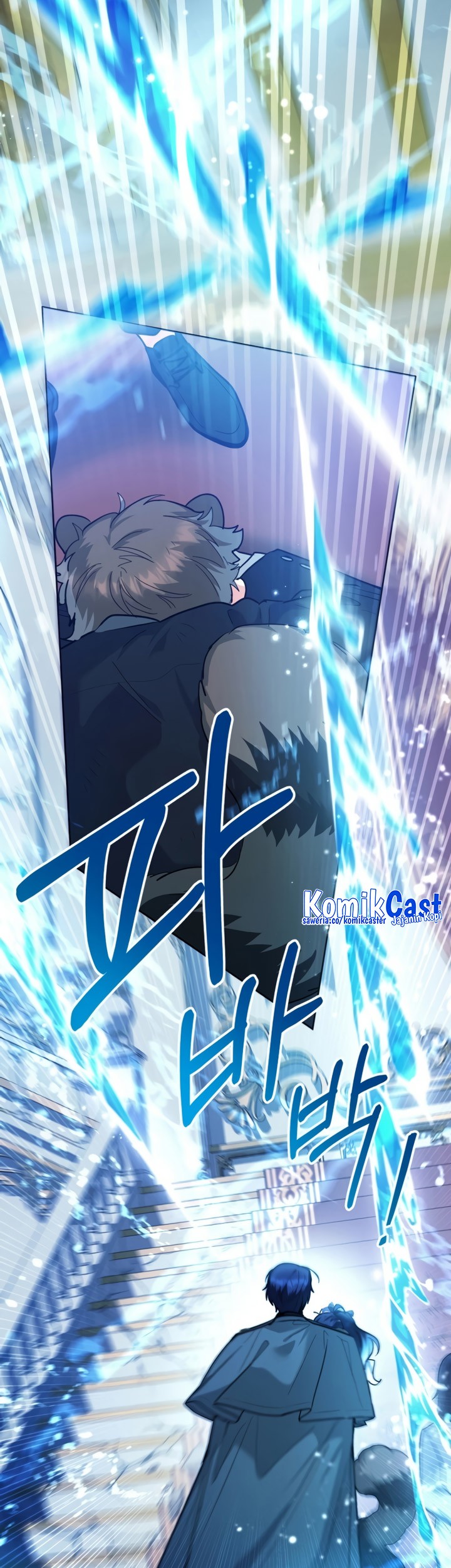 Black Killer Whale Baby Chapter 38 - halaman 33