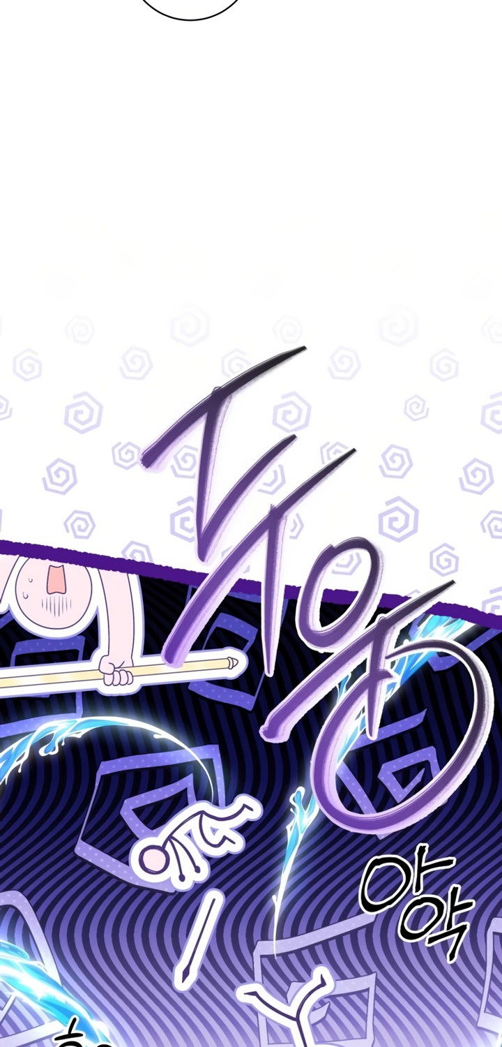 Black Killer Whale Baby Chapter 38 - halaman 42