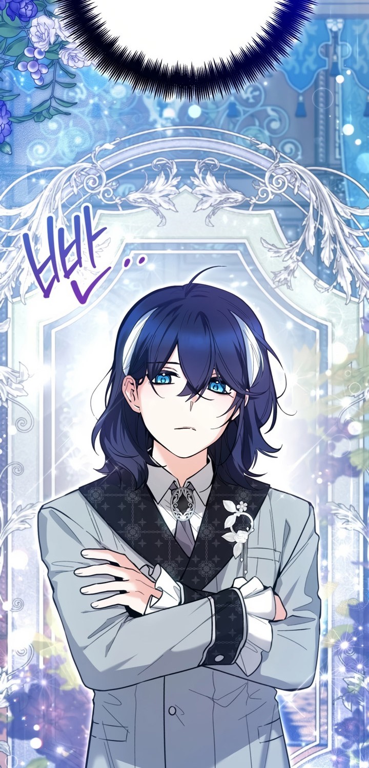 Black Killer Whale Baby Chapter 38 - halaman 64