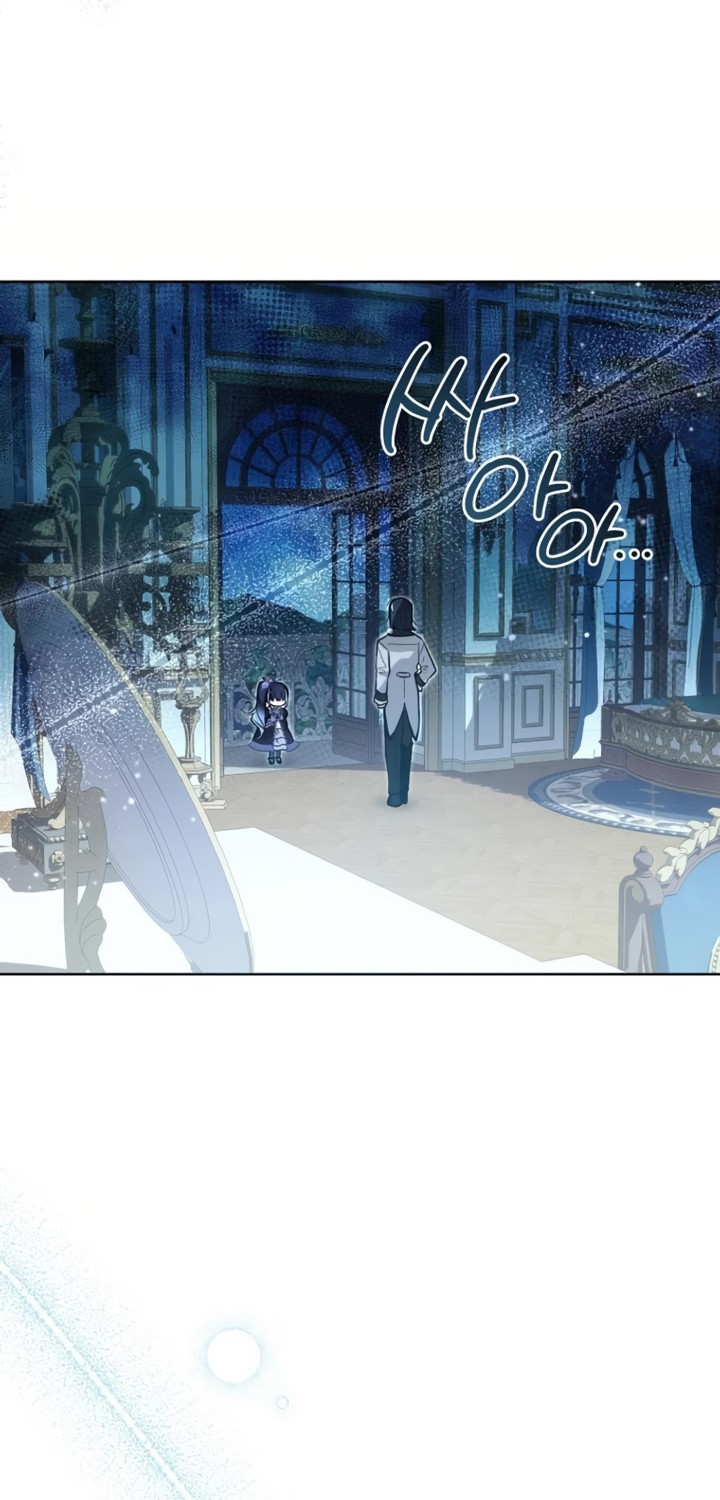 Black Killer Whale Baby Chapter 39 - halaman 40