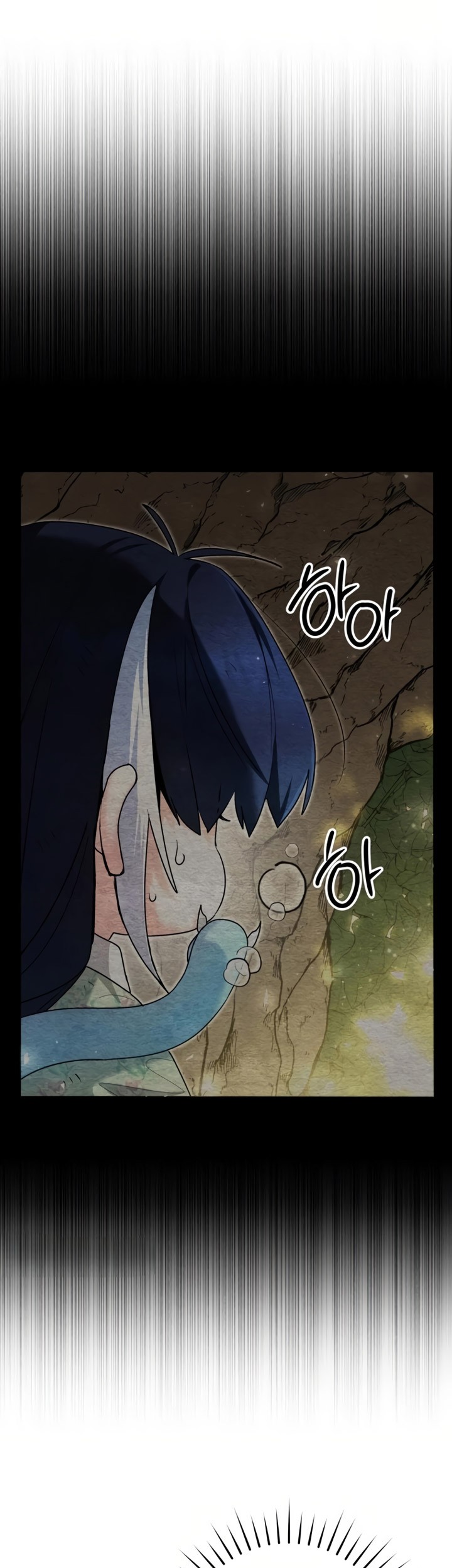 Black Killer Whale Baby Chapter 39 - halaman 61