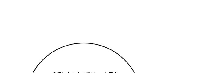 Black Killer Whale Baby Chapter 4 - halaman 51