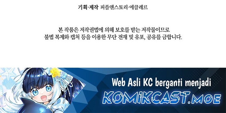 Black Killer Whale Baby Chapter 4 - halaman 77