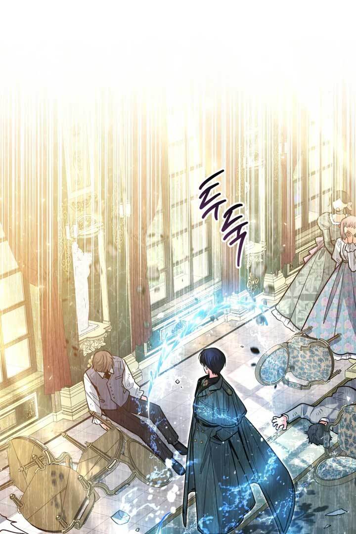 Black Killer Whale Baby Chapter 40 - halaman 2