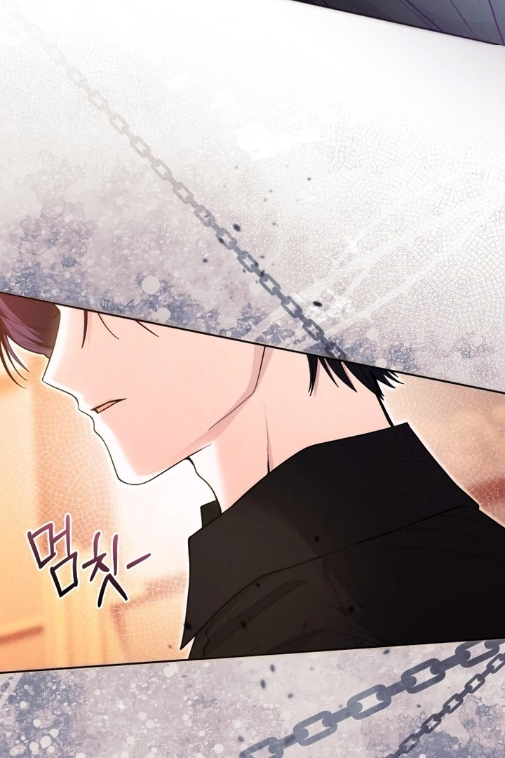 Black Killer Whale Baby Chapter 41 - halaman 42