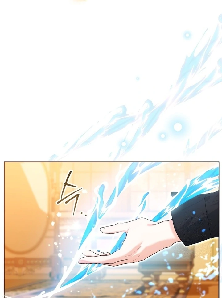 Black Killer Whale Baby Chapter 41 - halaman 7