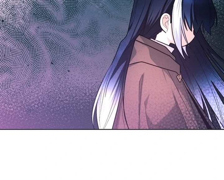 Black Killer Whale Baby Chapter 43 - halaman 101