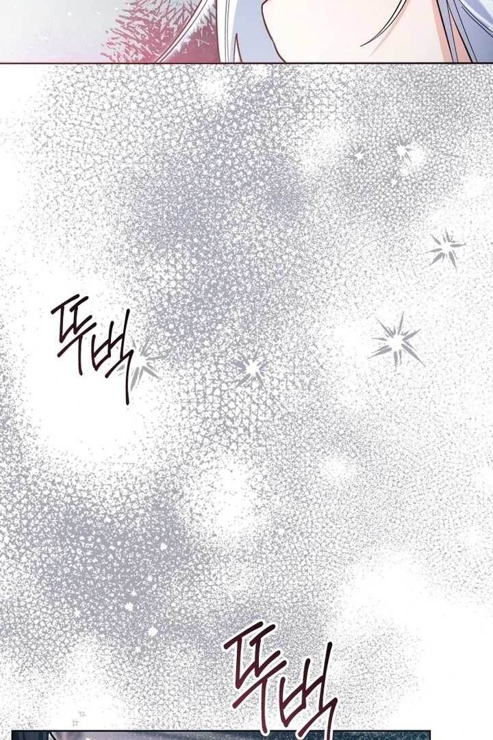 Black Killer Whale Baby Chapter 44 - halaman 126