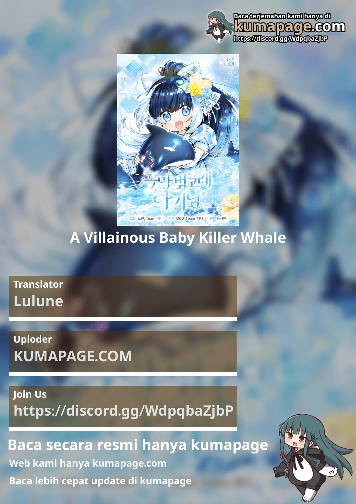 Black Killer Whale Baby Chapter 45 - halaman 1