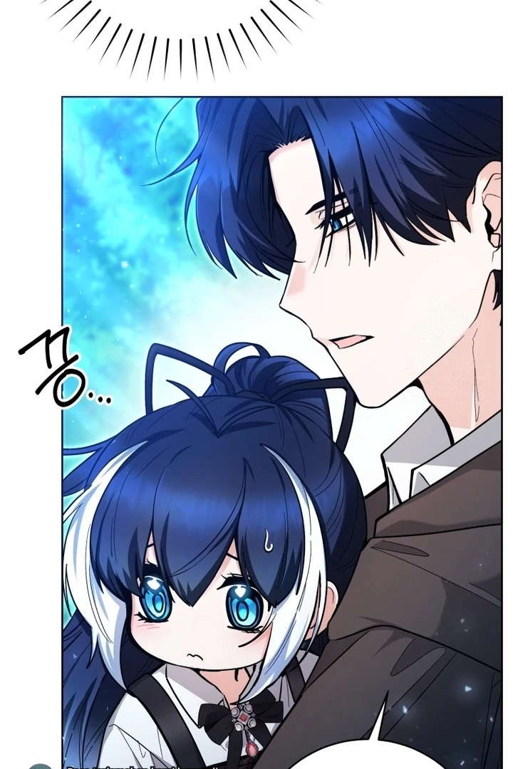 Black Killer Whale Baby Chapter 45 - halaman 106