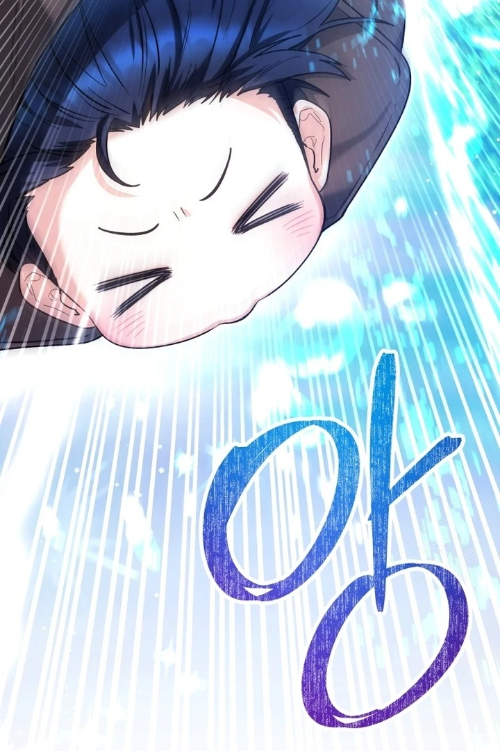 Black Killer Whale Baby Chapter 45 - halaman 122