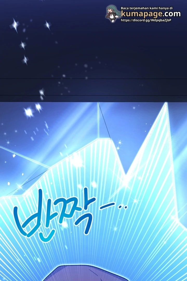 Black Killer Whale Baby Chapter 45 - halaman 124