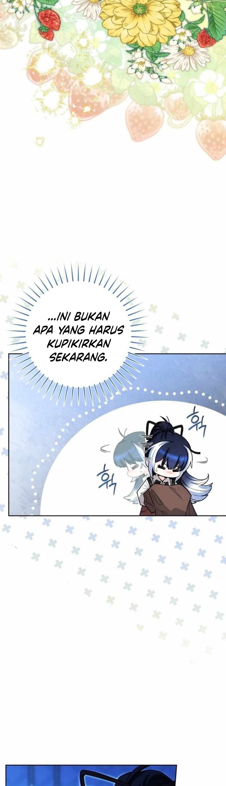 Black Killer Whale Baby Chapter 46 - halaman 12