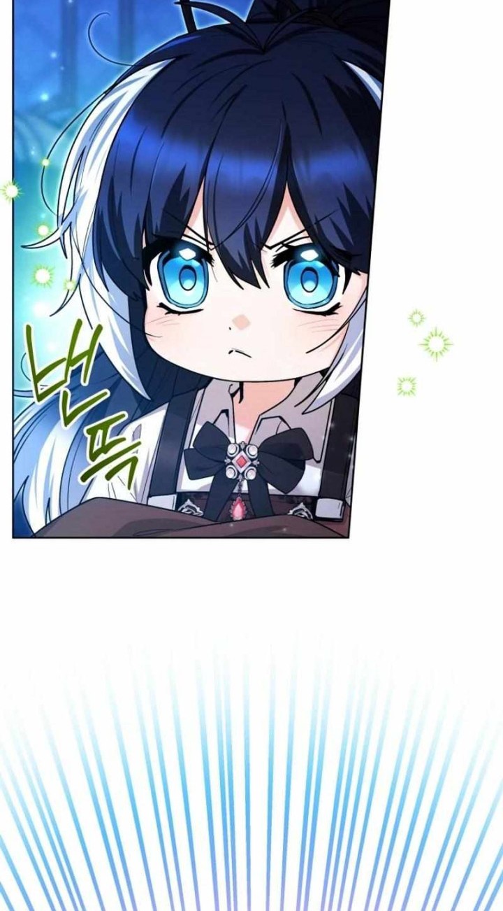 Black Killer Whale Baby Chapter 46 - halaman 13