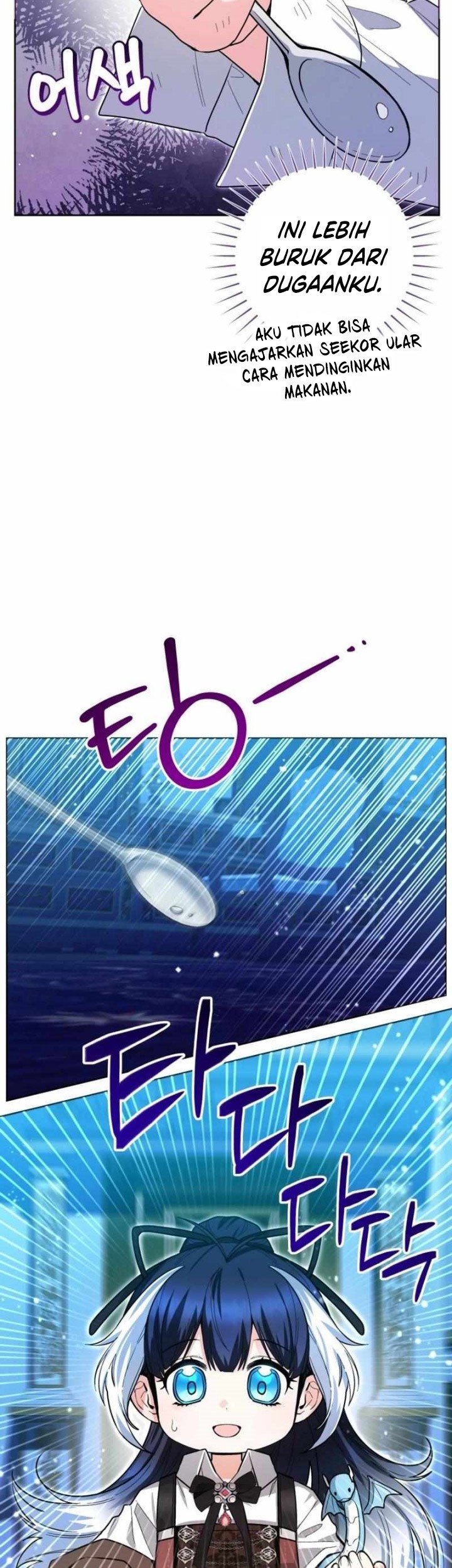 Black Killer Whale Baby Chapter 46 - halaman 24