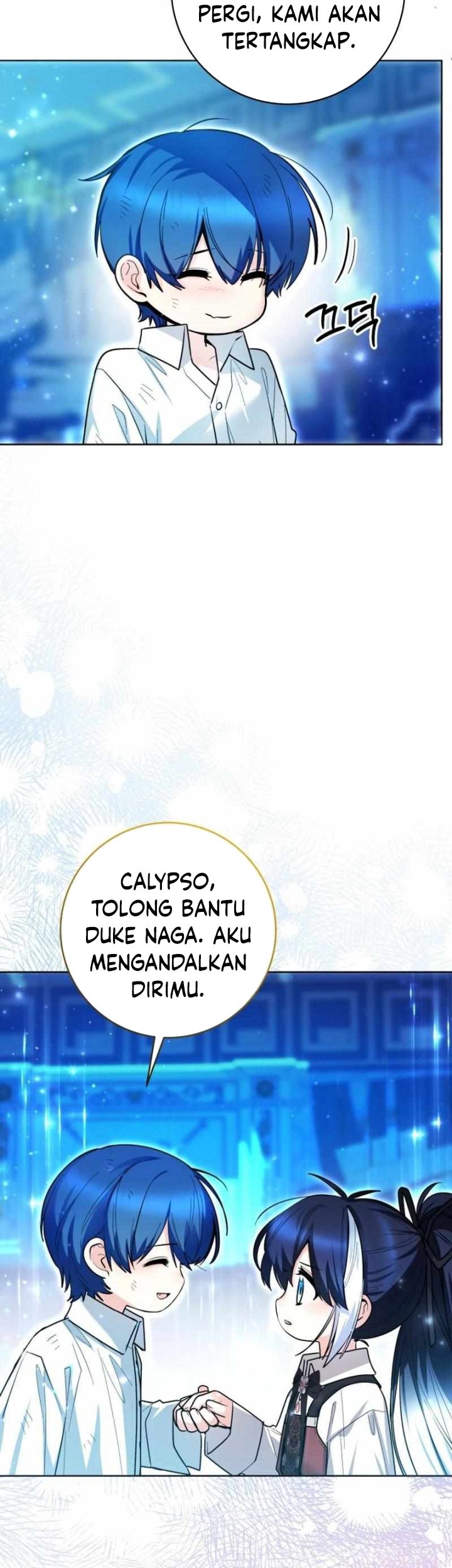 Black Killer Whale Baby Chapter 46 - halaman 46