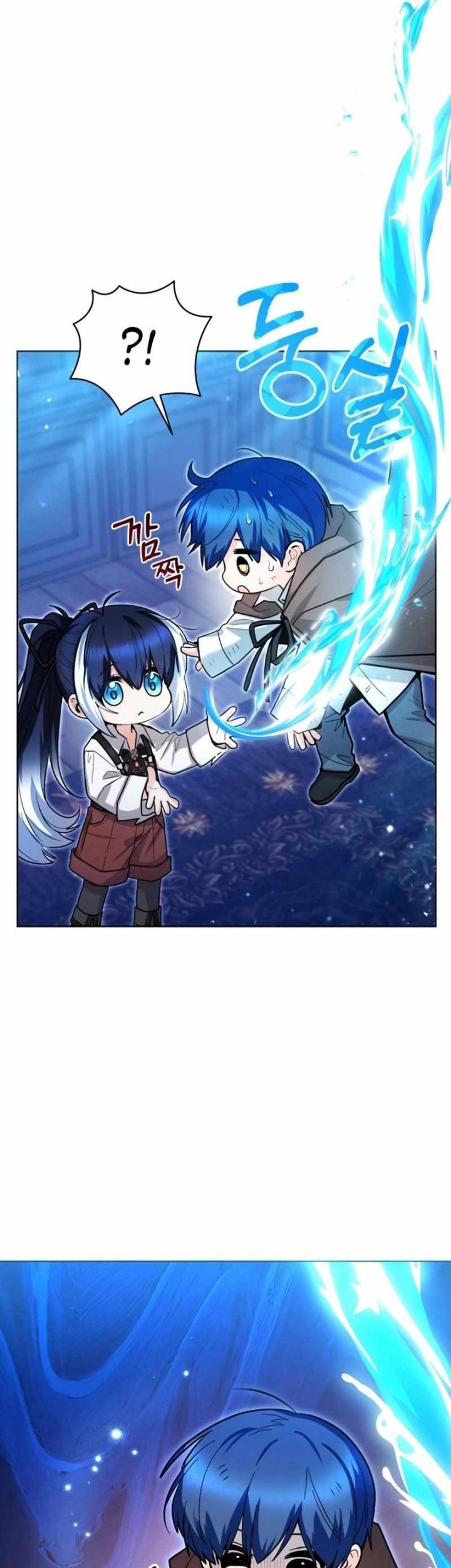 Black Killer Whale Baby Chapter 46 - halaman 60