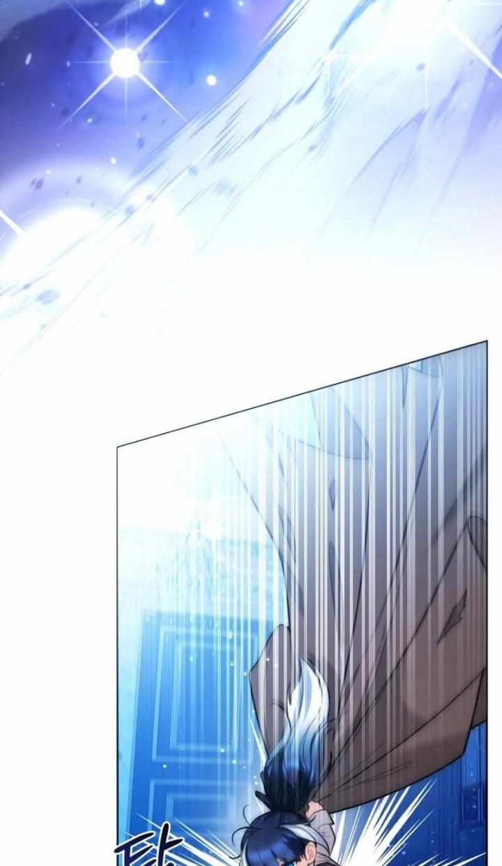 Black Killer Whale Baby Chapter 46 - halaman 7