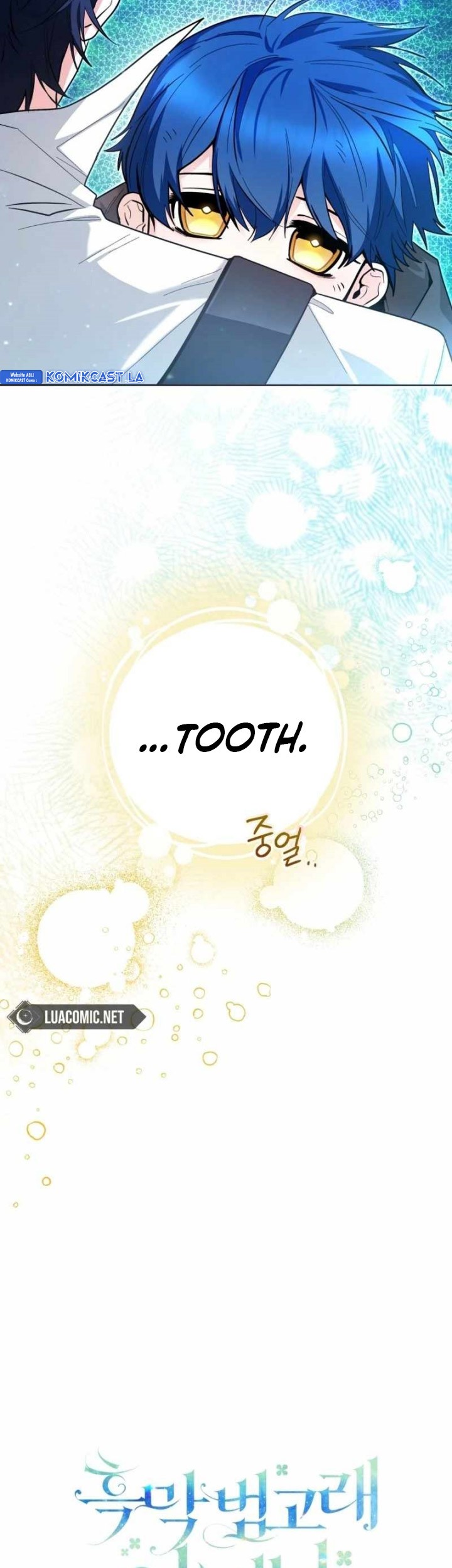 Black Killer Whale Baby Chapter 47 - halaman 16