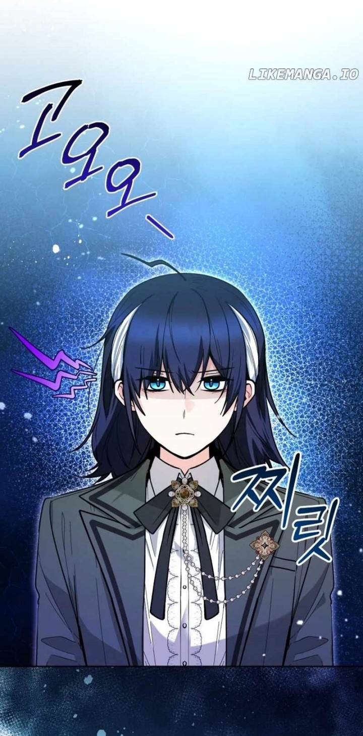 Black Killer Whale Baby Chapter 47 - halaman 51