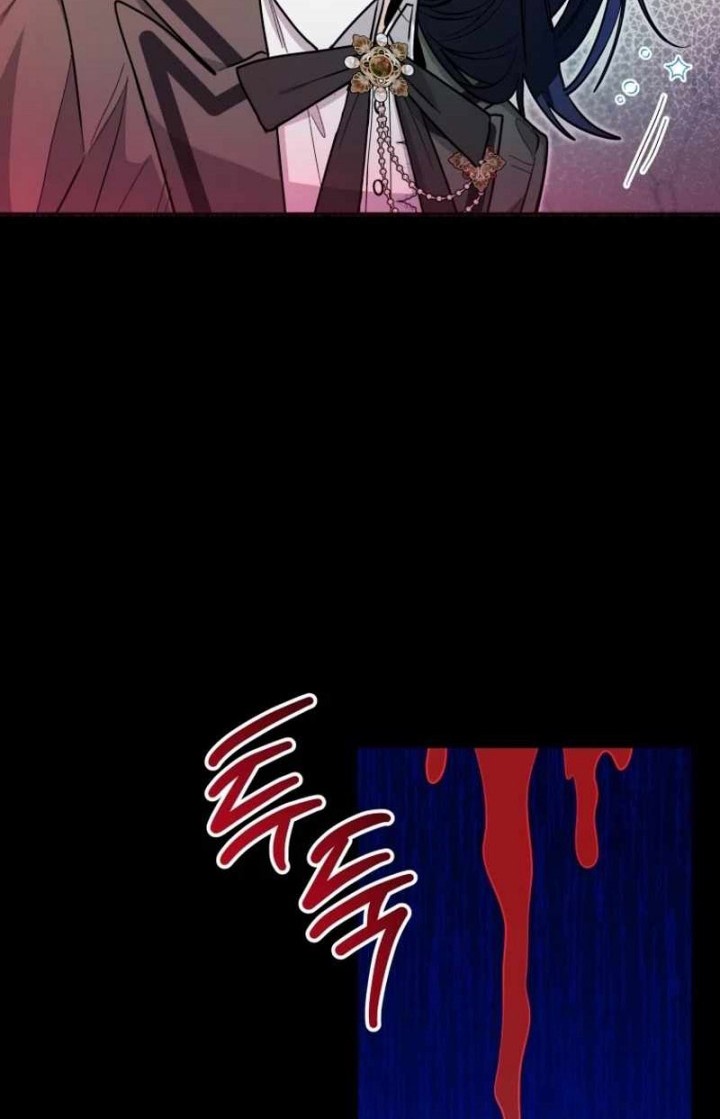 Black Killer Whale Baby Chapter 47 - halaman 59